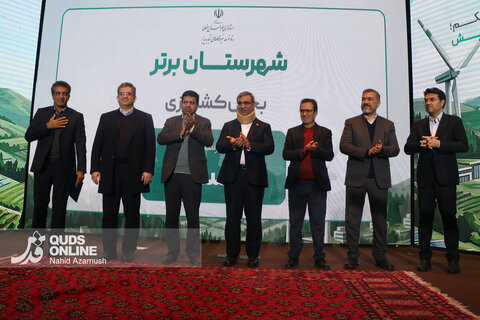 برگزاری اولین رویداد روایت‌محور انرژینو در مشهد