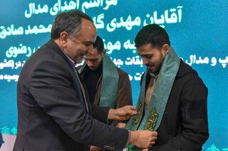 ۲مدال طلا قهرمانان کاراته کشور به موزه حرم مطهر رضوی اهدا شد