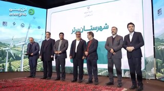 فیلم | انرژی‌های تجدیدپذیر به روایت انرژینو