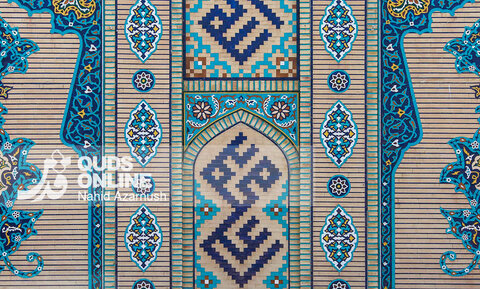 به نام و مرام علی(ع)