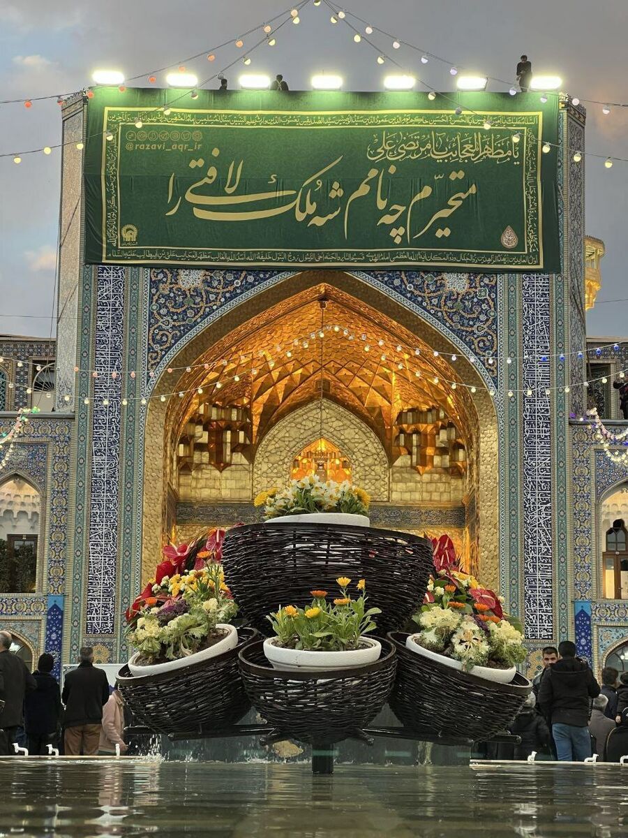 تشریح ویژه‌برنامه‌های حرم مطهر رضوی به مناسبت میلاد مولود کعبه