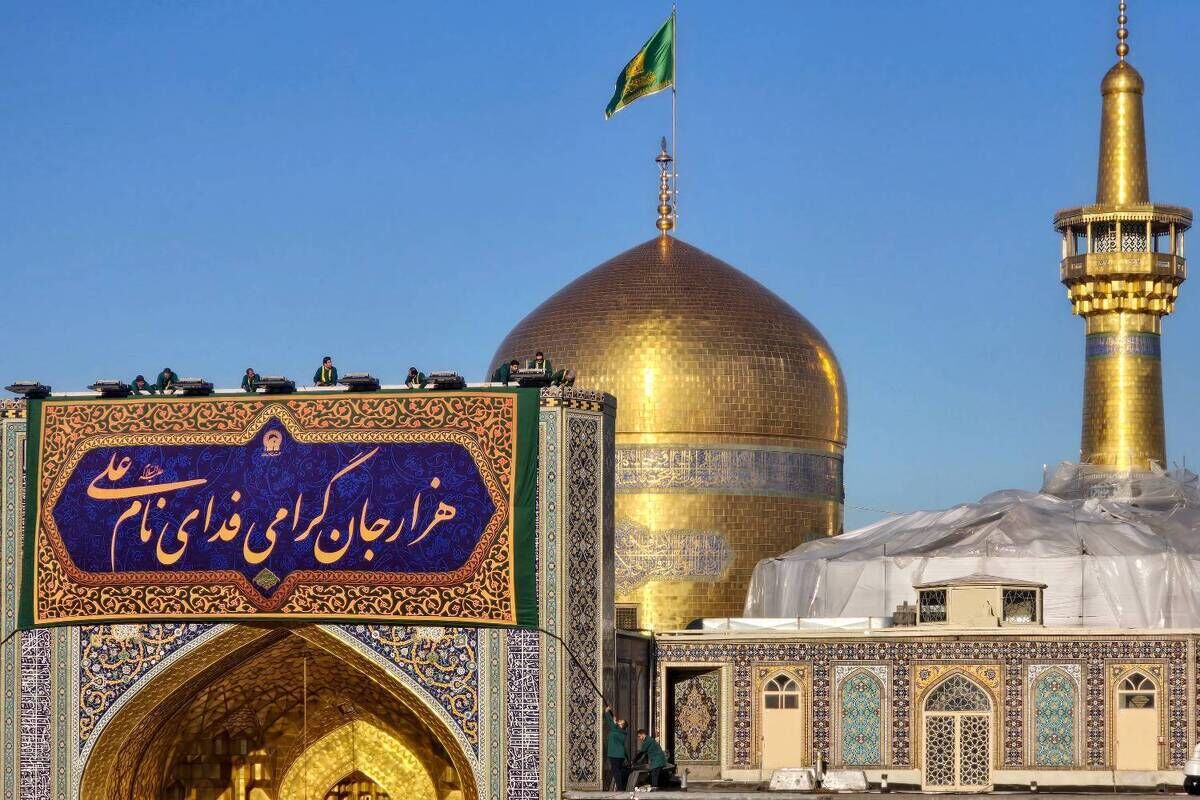 حرم رضوی در میلاد امیرالمؤمنین (ع) جامه نور و سرور به تن کرد