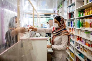 تامین اجتماعی با داروخانه های تازه تاسیس قرارداد نمی بندد/داروخانه‌های تازه تاسیس در لیست سیاه تامین اجتماعی