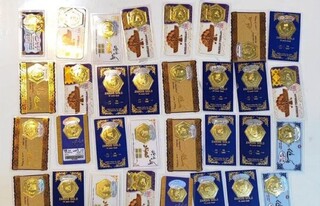 چهار هزار و ۳۶۴ پلاک طلا با وزن غیراستاندارد در مشهد جمع‌آوری شد