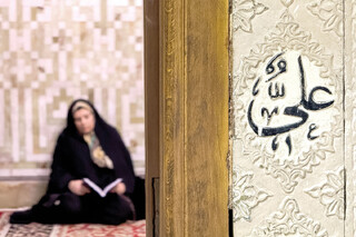 علی(ع)؛ صراط مستقیمی که باید به آن اقتدا کرد