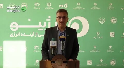 فیلم | مشارکت بیش از ۳۰ هزار کشاورز در احداث نیروگاه خورشیدی