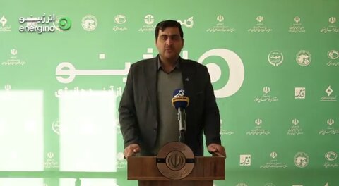 فیلم | توسعه انرژی‌های تجدیدپذیر در خراسان رضوی با حمایت مالی ویژه