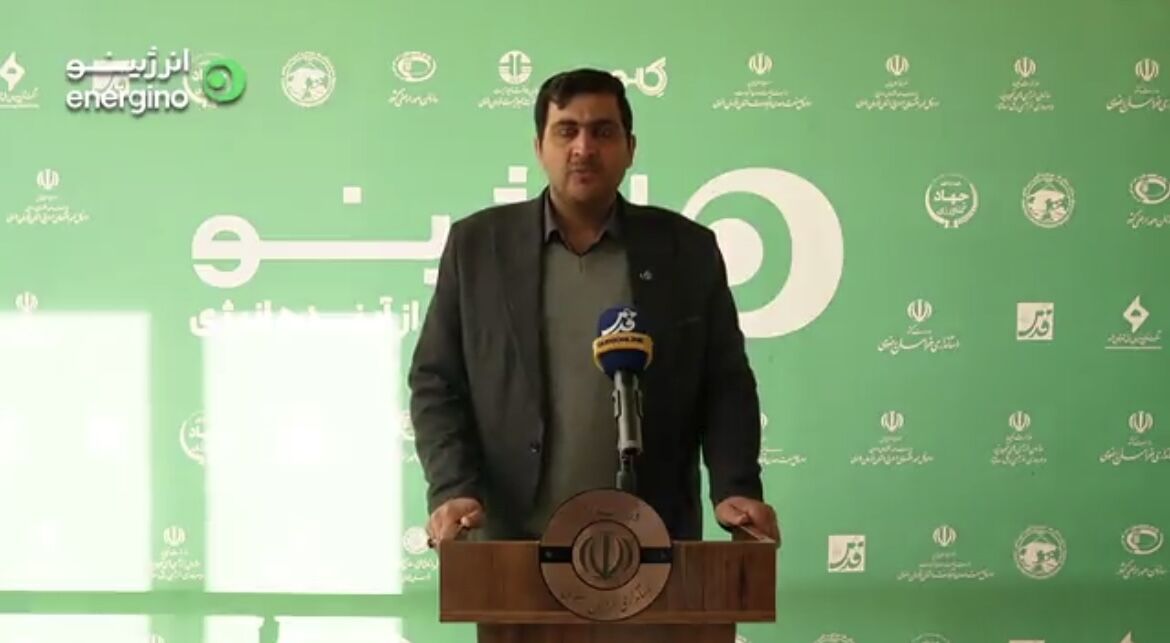 فیلم | توسعه انرژی‌های تجدیدپذیر در خراسان رضوی با حمایت مالی ویژه