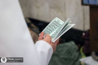 برگزاری آئین افتتاحیه اعتکاف طلاب خواهر حوزه حضرت زینب (س) در حرم رضوی