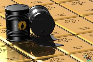 نفت و طلا؛ پیشران‌های اصلی انتظارات در بازارهای جهان