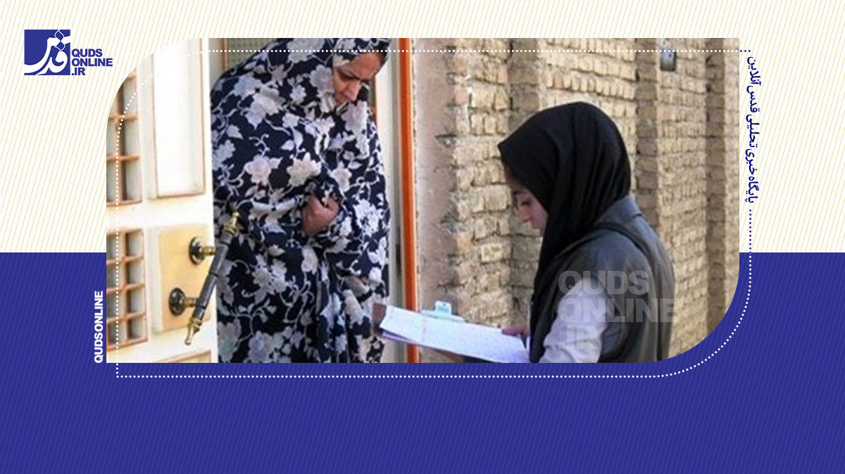 فیلم | بعد از ۱۰ سال مردم شمرده می‌شوند