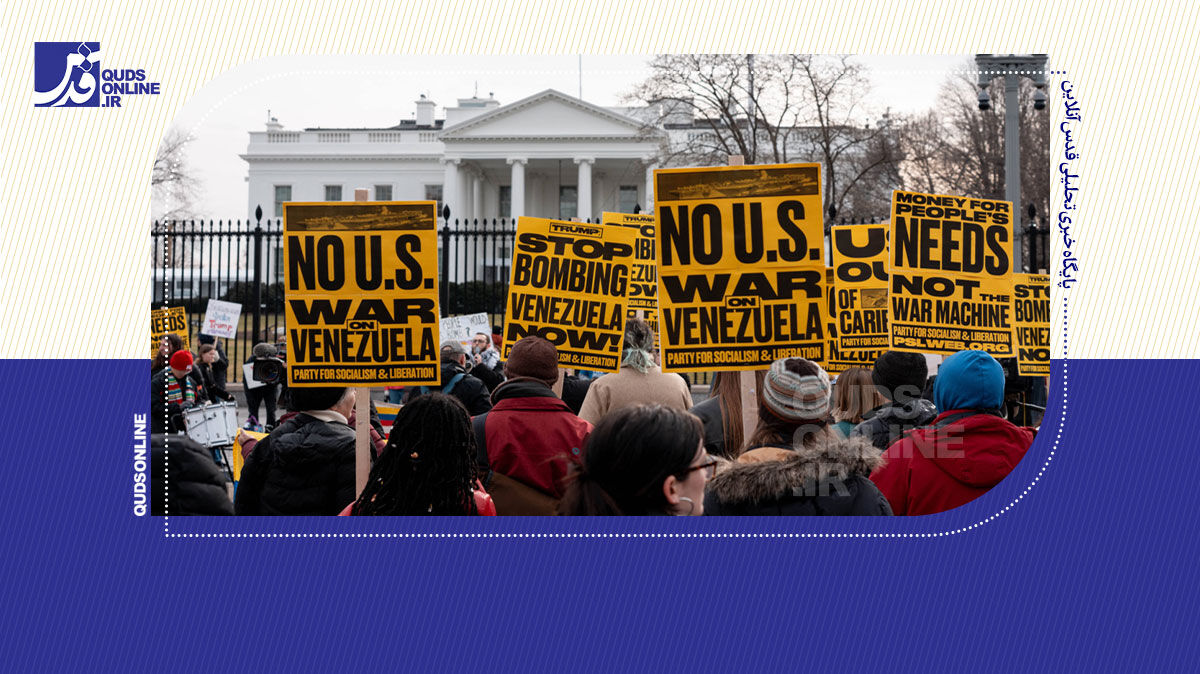 فیلم | اعتراضات گسترده در شهرهای آمریکا به وحشی‌گری ترامپ در ونزوئلا