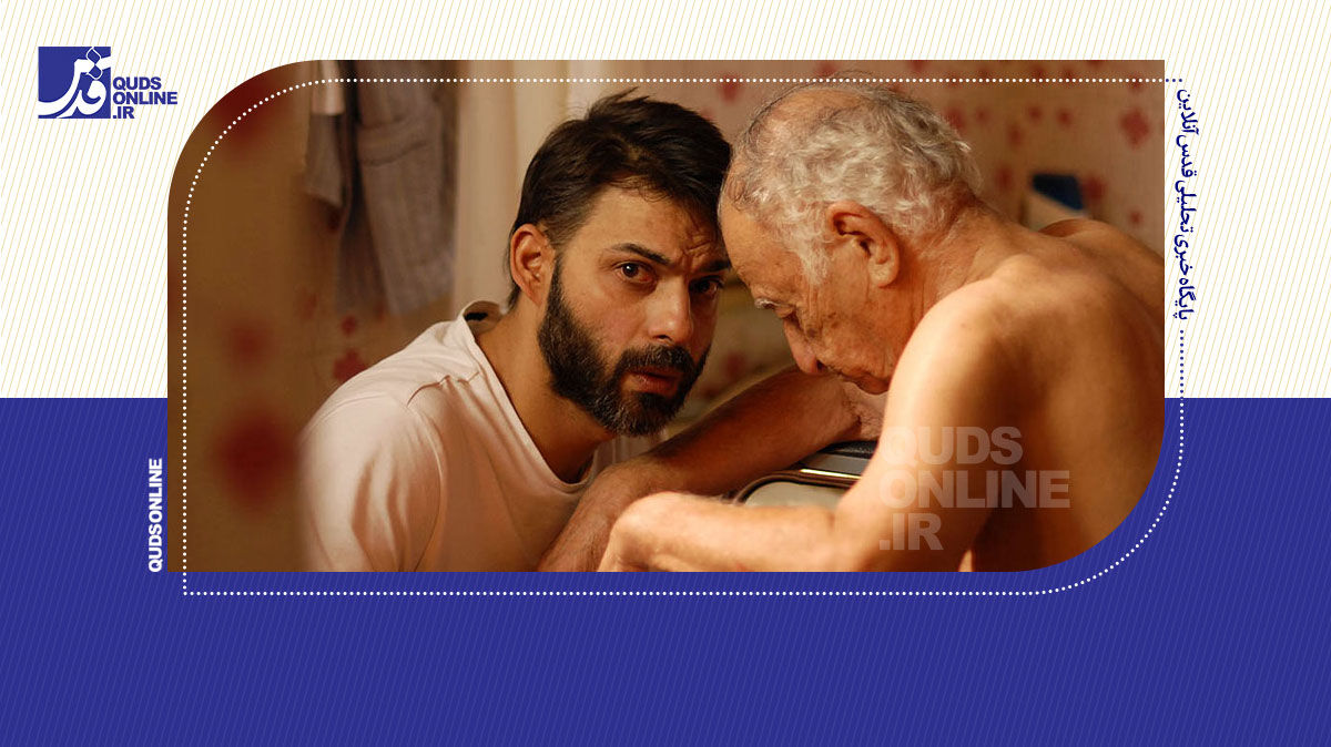 فیلم | احترام به پدر و مادر در نگاه امام رضا(ع)