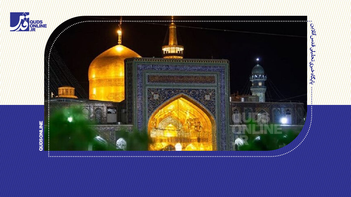 فیلم | قصه‌های زیارت؛ قصه زیارت دو نفره