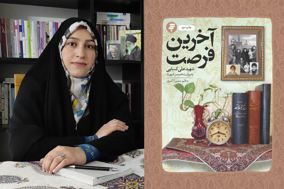 تقریظ رهبر انقلاب؛ مشوقی برای پیشرفت ادبی بانوان نویسنده است