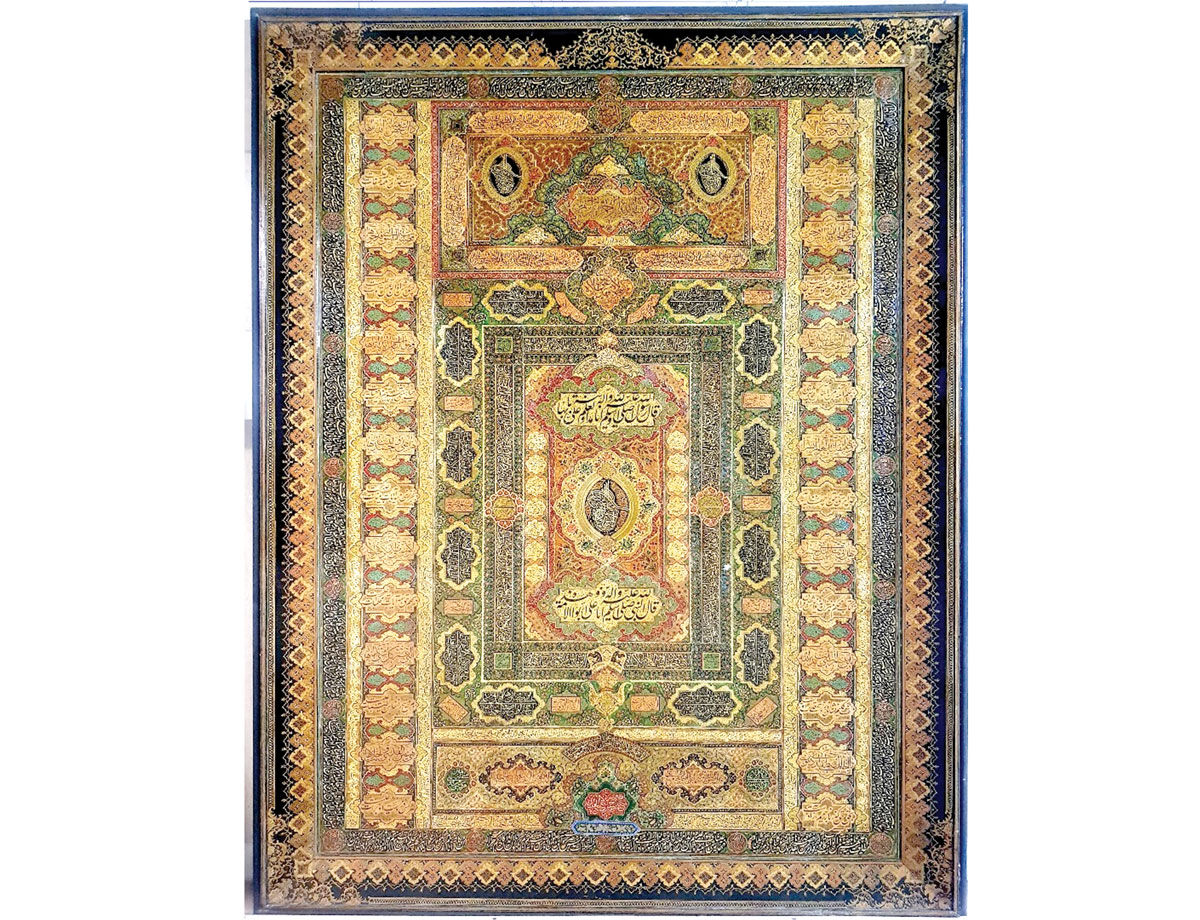 فضائل «مولود کعبه» در تابلو خط استاد جواهر قلم