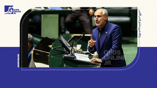 فیلم | رئیس سازمان برنامه‌وبودجه: مهم‌ترین امری که ثبات را ویران می‌کند، تورم است