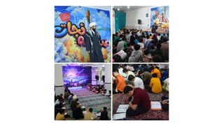 حضور پرشور ۲۸۵ دختر و پسر دانش آموز مدارس امام رضا (ع) در اعتکاف رجبیه