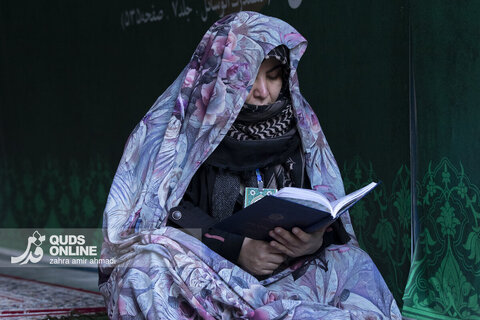 مراسم معنوی اعتکاف در مسجد گوهرشاد