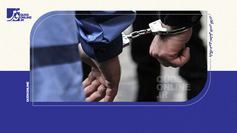 عامل موساد در جمع اغتشاشگران دستگیر شد