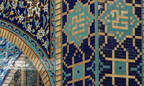 به نام و مرام علی(ع)