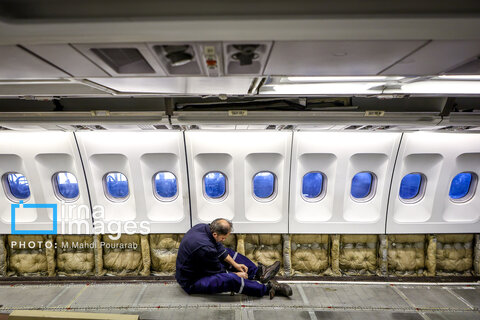 پیش از تیک‌آف در آشیانه