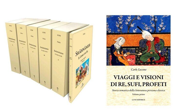 انتشار شاهنامه فردوسی به زبان ایتالیایی