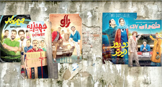 سینمای متفکر؛ غایب بزرگ پرده‌های نقره‌ای