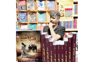 این داستان را لمس کنید، ببینید و بو بکشید