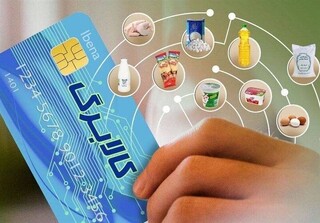 بیش از ۲ میلیون خانوار خراسان رضوی با کالابرگ خرید کردند