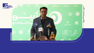 فیلم | شهرستان بردسکن به قطب انرژی خورشیدی کشاورزی کشور تبدیل شد