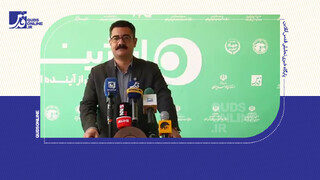 فیلم | رشد ۱۸۵درصدی انرژی‌های تجدیدپذیر در شهرستان چناران