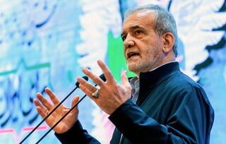 پزشکیان: اگر دانشجو معترض است ما مقصریم/ کاری کنیم مردم به انقلاب خوش‌بین باشند