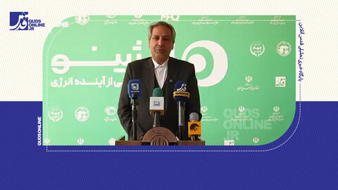 فیلم | کاشمر در مسیر حل ناترازی برق با ۳۲ مگاوات انرژی خورشیدی