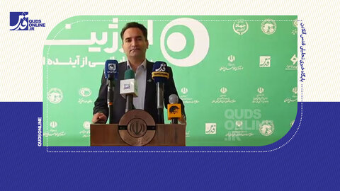 فیلم | خلیل‌آباد؛ پیشگام در توسعه نیروگاه‌های خورشیدی با رشد ۳۰۰ درصدی