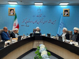 رونمایی از سامانه شفافیت قوه قضاییه