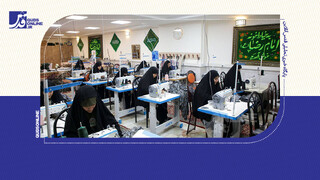 فیلم |  کارخانه کوچک چادرهای امانتی