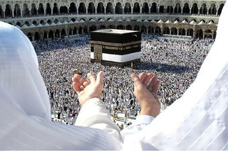 جزئیات دعوت از ایرانیان خارج از کشور برای حج تمتع ۱۴۰۵