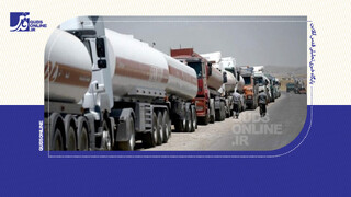 فیلم | جاده‌ای که بهشت قاچاقچیان سوخت است