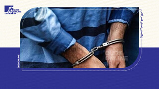 فیلم | دستگیری لیدر اغتشاشات در نورآباد