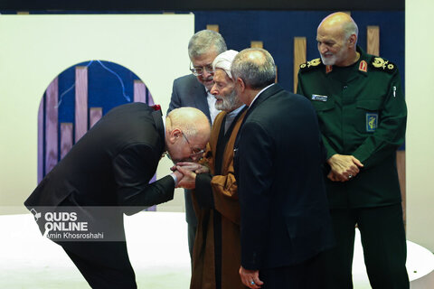 سومین دوره اهدای نشان مشهدالرضا (ع)