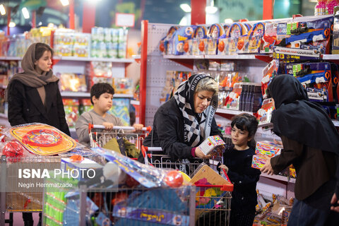 جشنواره ملی اسباب بازی - تهران