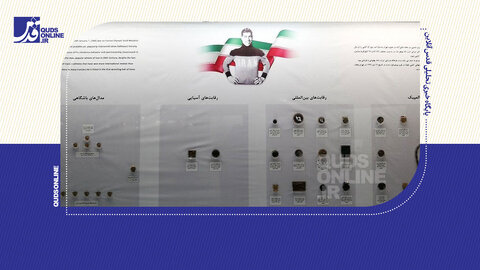 قهرمان ورزش، پهلوان زندگی