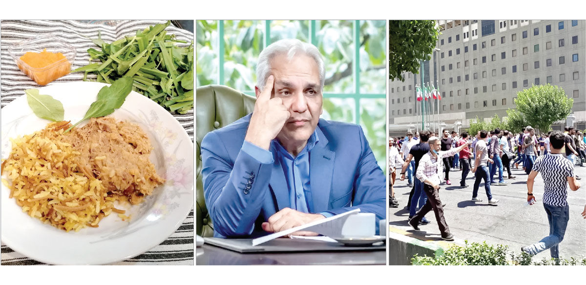 ما و پدیده عجیب «چلوگوشت‌کوبیده»زدگی! / چرا «شیش‌ماهه» از حیث هنری، سیاسی، اقتصادی و اجتماعی سریال خوبی نیست؟