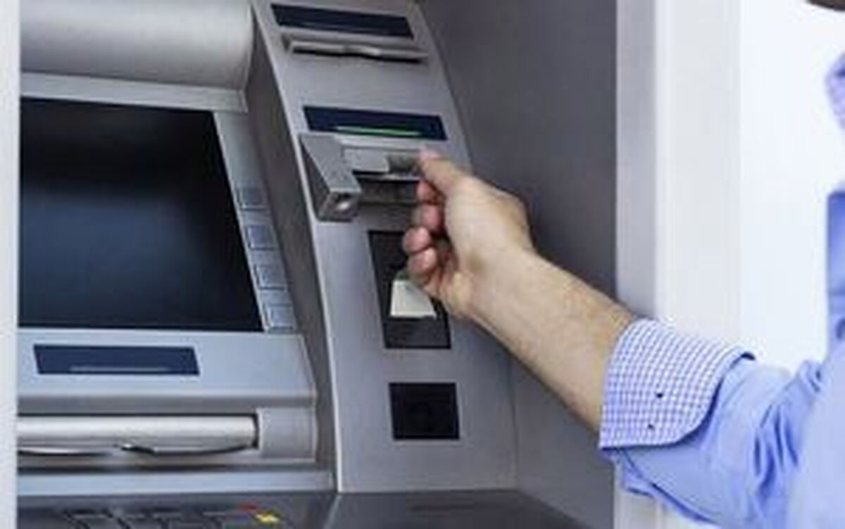 تعیین شعب معین برای بانکهای خسارت دیده خراسان رضوی