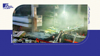 فیلم | تروریست‌های مسلح در مشهد چه بر سر اموال مردم آوردند؟