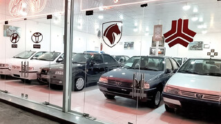 فروش سبدی؛ مُسکن رکود یا عقب‌نشینی از تعهدات؟