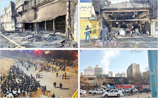 جنایت ویرانی‌طلبان علیه ایران