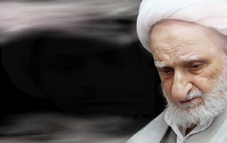 دستورالعمل‌هایی برای دفع خطرات و در امان ماندن از بلاها به روایت آیت‌الله محمدتقی بهجت