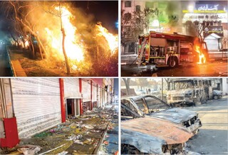 خسارت ۹۰میلیاردی به ایلام در جریان اغتشاشات اخیر